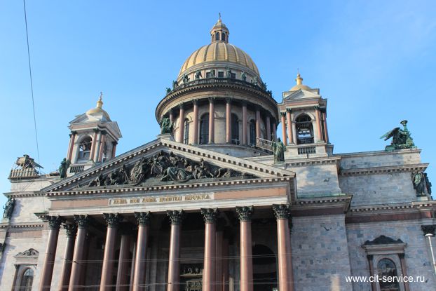 Туры в Санкт-Петербург из Калининграда