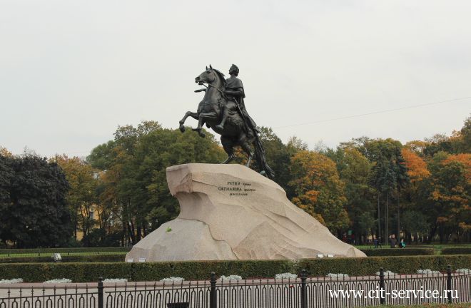 Школьные экскурсии в Петербург