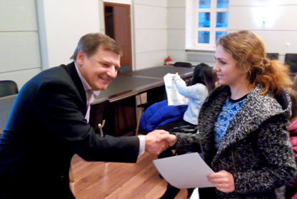 Вручение сертификатов