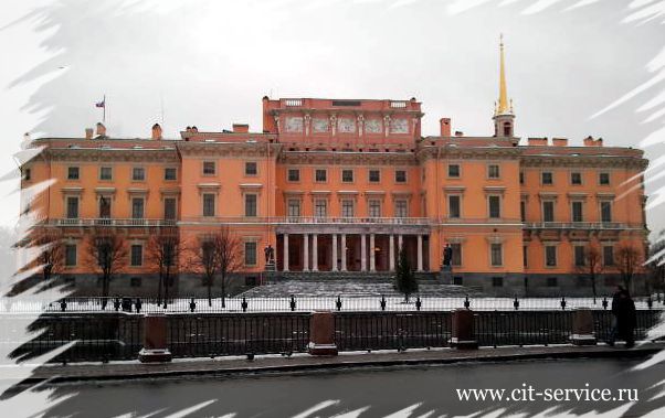 Экскурсии в Петербург в феврале
