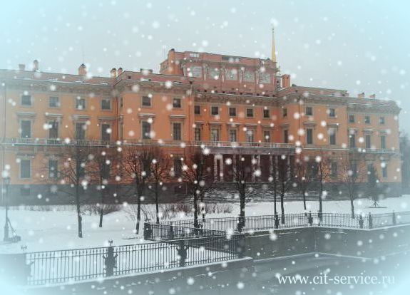 Зимние туры в Санкт-Петербург