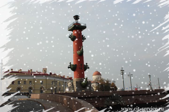 Туры в Санкт-Петербург в январе. Путевки