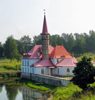 Гатчина