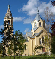 Лисино