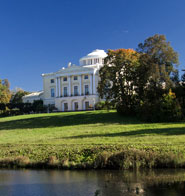 Павловск 