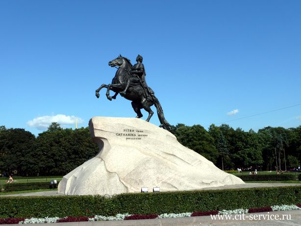 Путёвки в Петербург. Апрель