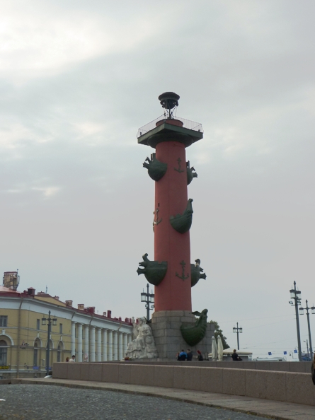 Санкт-Петербург