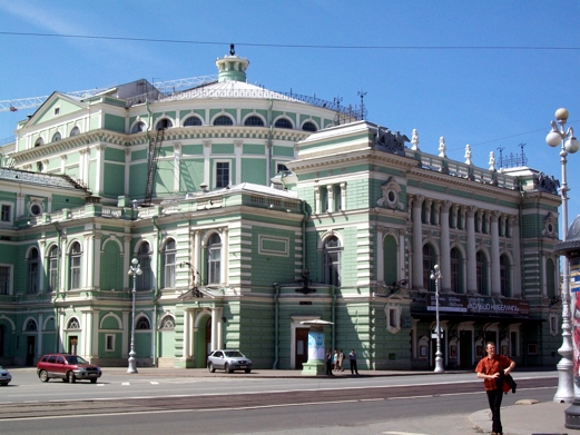 Санкт-Петербург. Мариинский театр