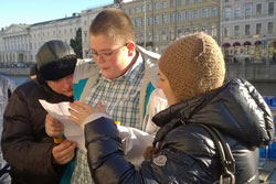 Квест для старшеклассников