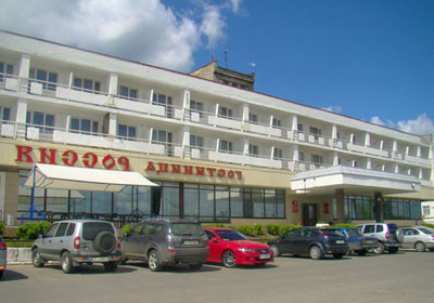 Гостиница 