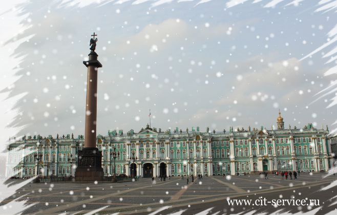 Новогодние каникулы в Петербурге