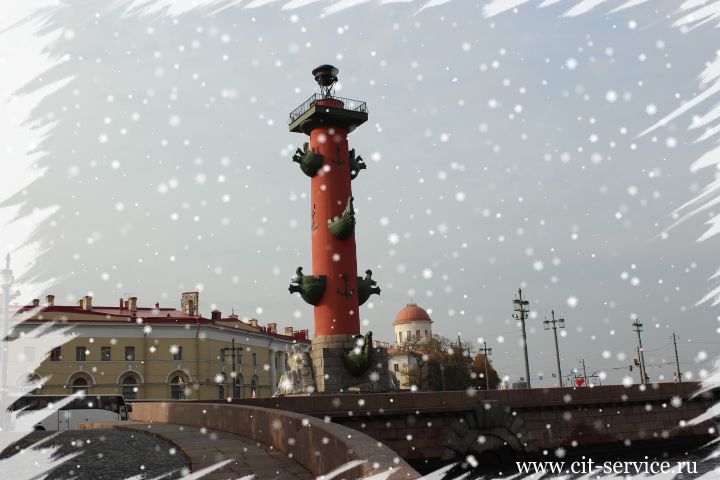 Петербург туры на Новый год