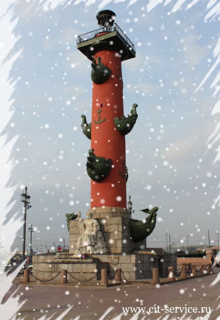 Рождественские туры в Санкт-Петербург