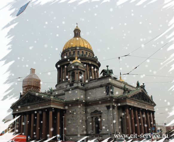 Санкт-Петербург туры на Рождество