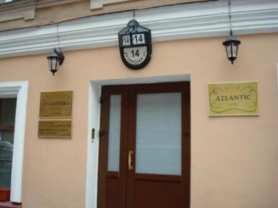 Гостиница Гостиница