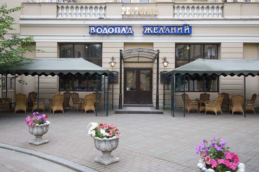 Дворы Капеллы