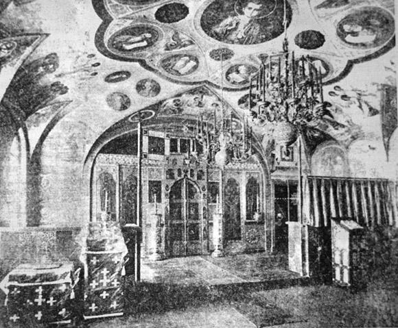 Церковь Церковь